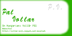 pal vollar business card
